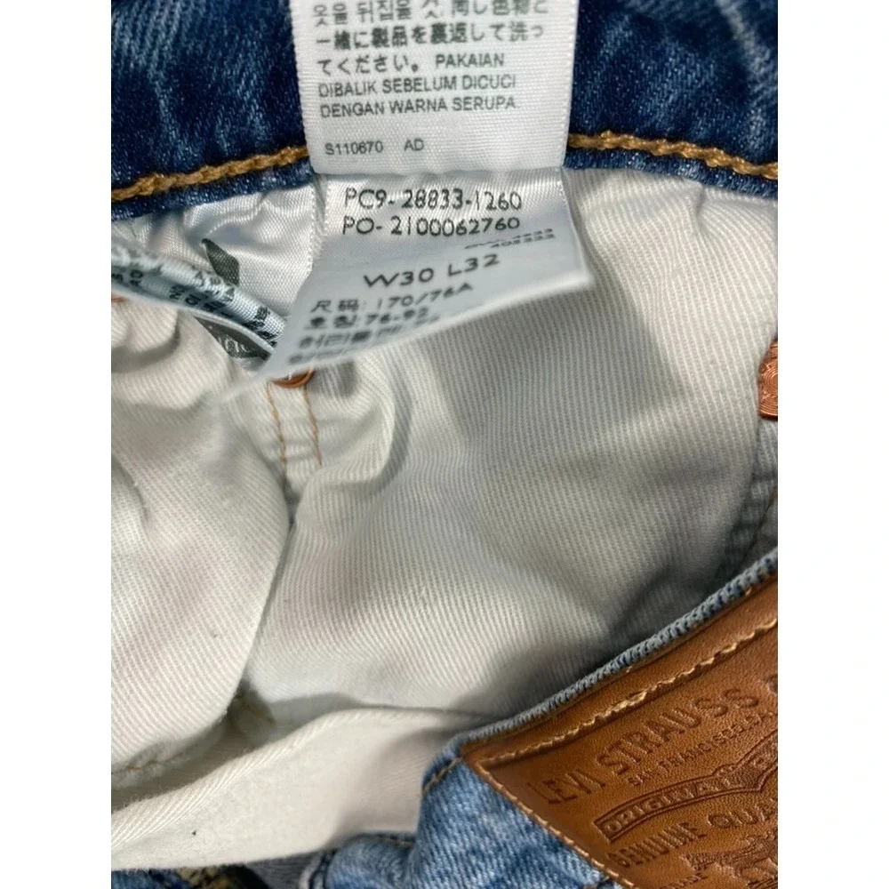Levi's 501 Jeans Men Sz 30x32 (actual 30x31) Medium‎ Wash Classic